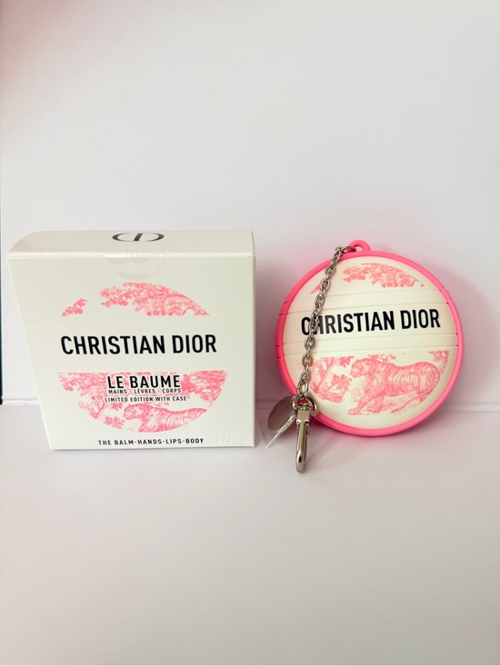Dior Other - Dior Le Baume Limited Edition Balm with Keychain Case